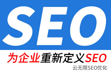 Էseo˾